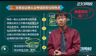 证券怎么解除签约