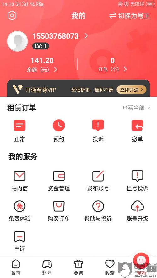 证券撤单钱怎么没了 证券撤单钱怎么没了