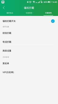 如何推销股票