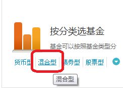 广发证券新基金怎么卖出 广发证券新基金怎么卖出