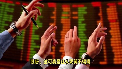 股票写手如何赚钱