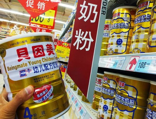 股票贝因美如何 股票贝因美如何