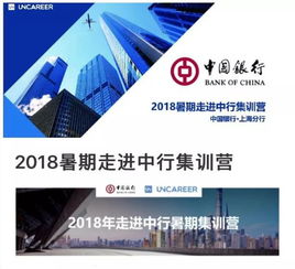 中金证券怎么开通