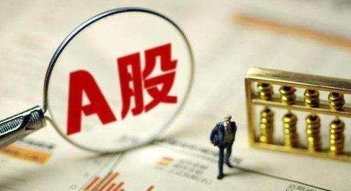 证券应该怎么买