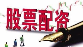 如何保护股票资金安全