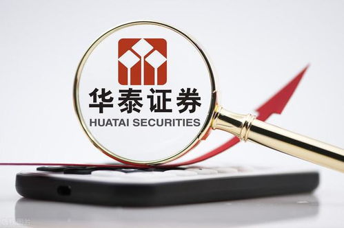 立业证券怎么融资