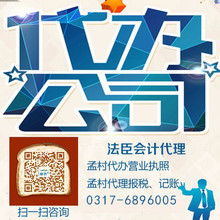 证券开户兼职怎么招聘