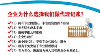 证券开户兼职怎么招聘