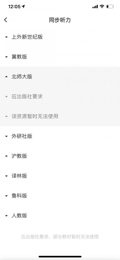 投诉华泰证券怎么办