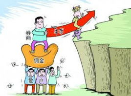 股票挣钱如何缴税 股票挣钱如何缴税