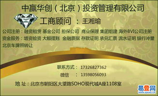 证券怎么代理 证券怎么代理