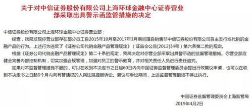 证券怎么代理 证券怎么代理