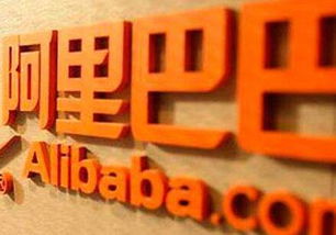 如何在淘宝卖出股票 如何在淘宝卖出股票