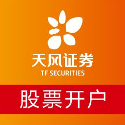 德国证券怎么开户