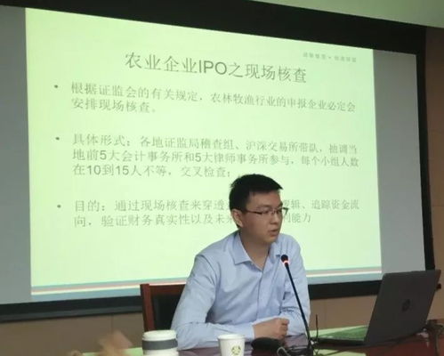 华龙证券研究生怎么样