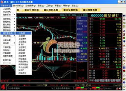 如何下载股票数据