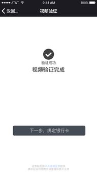 海际证券 怎么样