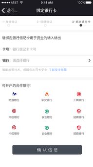 海际证券 怎么样