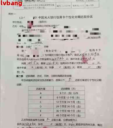 证券卡怎么申请