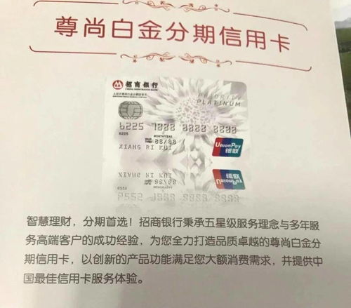 证券卡怎么申请