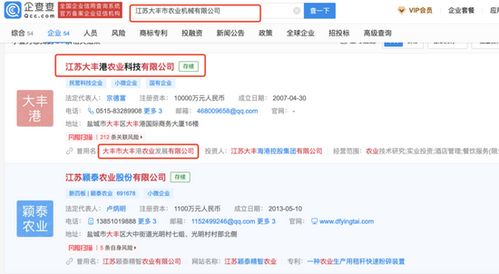 国信证券怎么切换账号