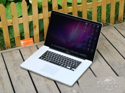 首创证券MacBook怎么安装