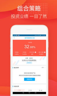 怎么查东莞证券账户