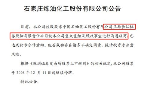 证券账户怎么稳定赚钱的