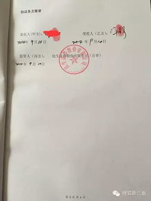 民生证券承诺书怎么写 民生证券承诺书怎么写