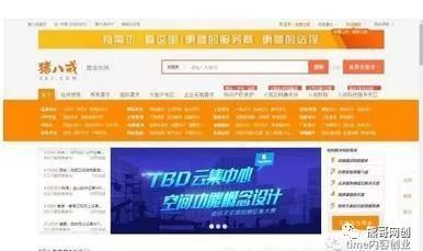 做证券项目怎么赚钱