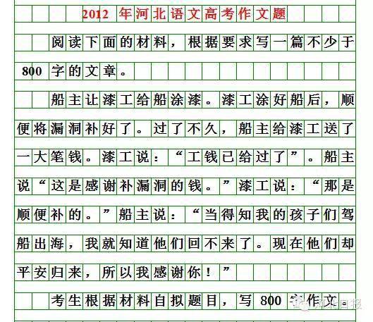 招商证券故障说明怎么写 招商证券故障说明怎么写