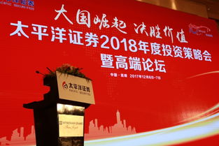 昆明证券公司怎么样啊