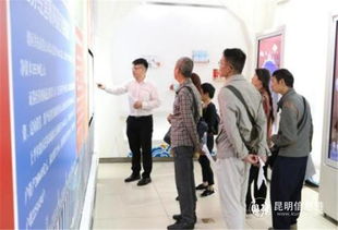 昆明证券公司怎么样啊