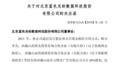 怎么取消证券授权