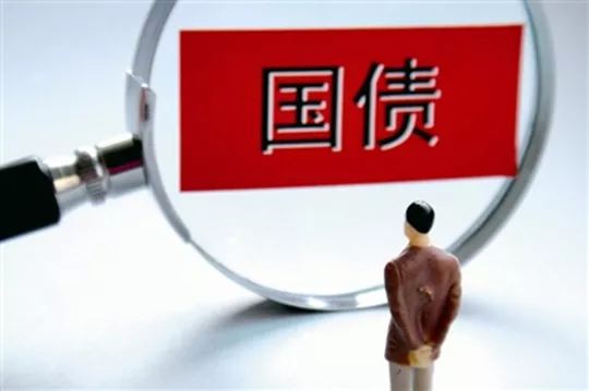 国债证券怎么买