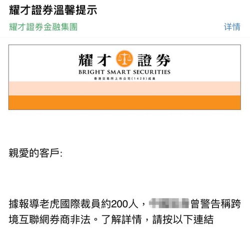 证券广告视频怎么拍摄
