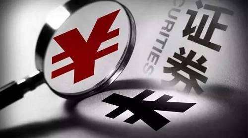 个人怎么学习证券