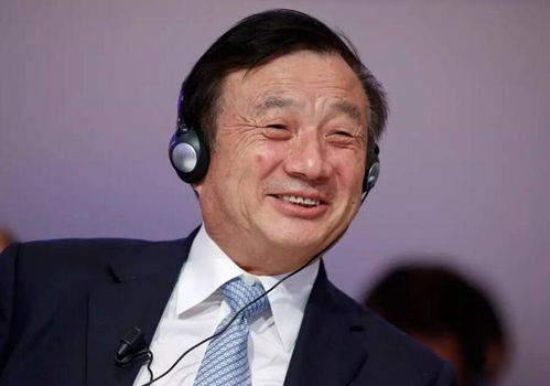 任正非如何分配股份股票