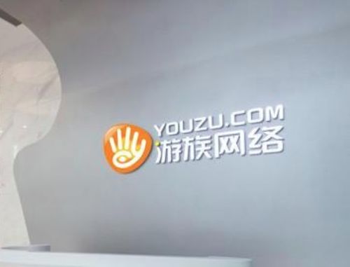 已故股票如何继承