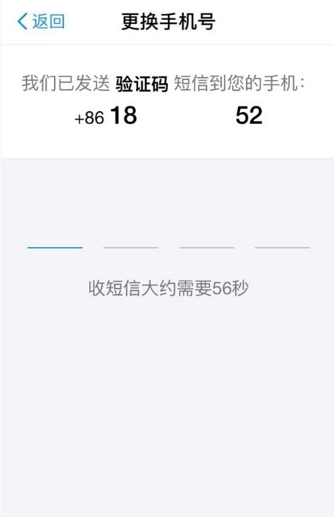 证券账户兑换码怎么用