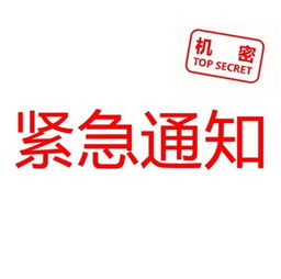 怎么在证券里加银行
