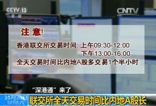 证券应该怎么玩