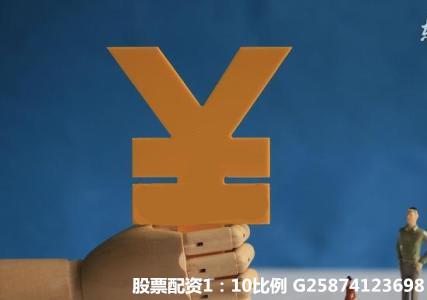 如何分辨跟风股票和股票