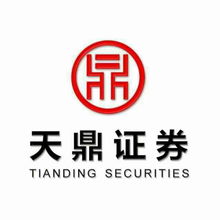 天鼎证券怎么收费的
