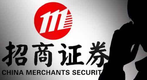 怎么看招商证券的卡号