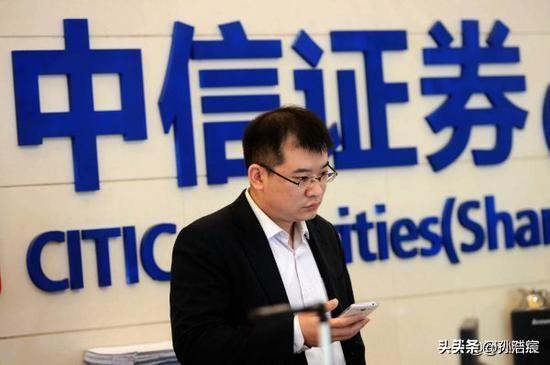 招商证券中信证券怎么样啊