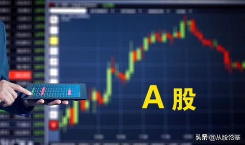 如何查日本股票