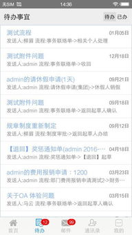 电脑怎么下载西部证券