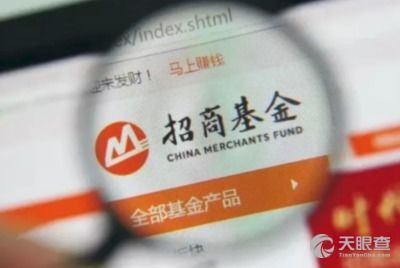 天一证券基金怎么