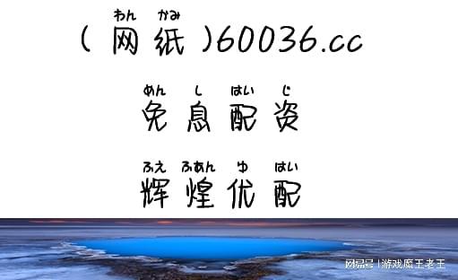 股票如何加杠